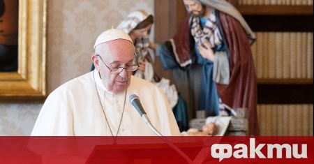 Папа Франциск показа изключително уважение към вече покойния Диего Марадона