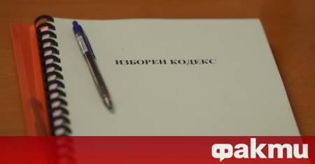 Правната комисия в парламента ще продължи да разглежда на второ