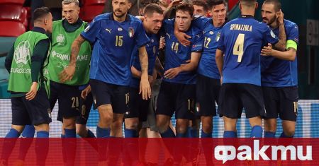 Италия победи Австрия с 2:1 след продължения (0:0 в редовното