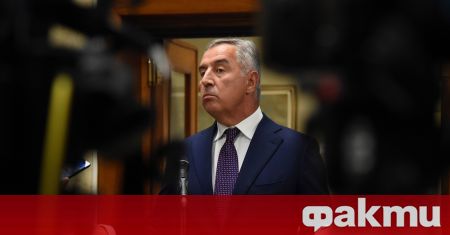 Държавният глава на Черна гора Мило Джуканович дължи 12 4 млн