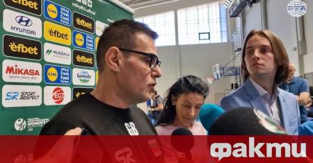 Важно е да останем здраво стъпили на земята Можем да