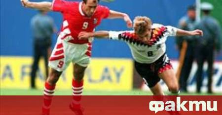 На 10 юли 1994 година под жаркото американско слънце българският