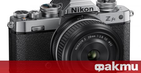 Nikon представи ново попълнение при своите безогледални камери Моделът Z