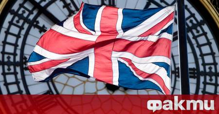 Британската полиция повдигна обвинения срещу 39 годишния Вахид Абери по