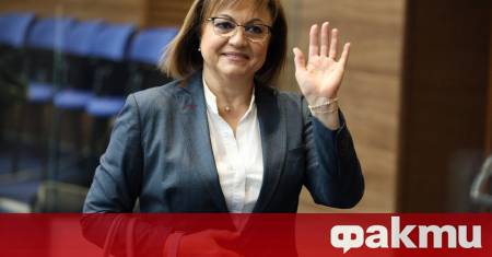 Бившата председателка на БСП Корнелия Нинова прикова погледите на аудиторията