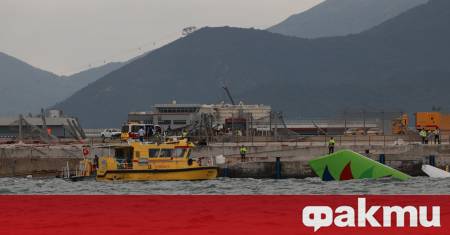 Китай временно премахва забраната за износ на ключови метали към САЩ Китай временно премахва забраната за износ на ключови метали към САЩ