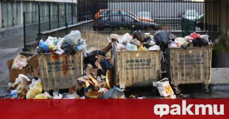 Комисията за защита на конкуренцията взе решения по жалби свързани