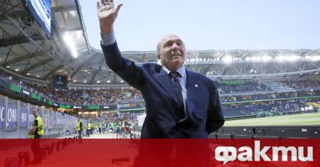 Президентът на Фиорентина Роко Комисо сложи край на спекулациите относно