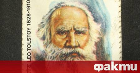 Днес на 20 ноември 2025 г се отбелязват 115