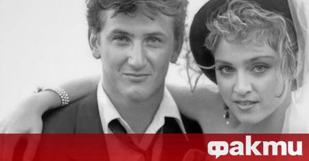 Мадона изглежда отправя няколко завоалирани реплики към бившия си съпруг