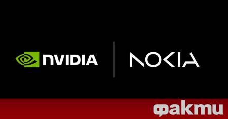 Гигантът в производството на чипове Nvidia се ангажира с инвестиция