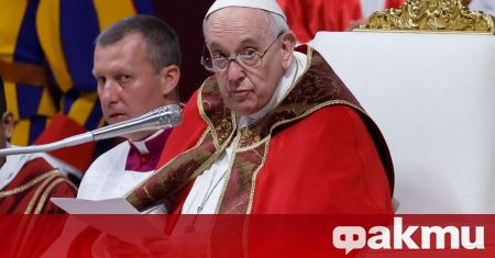 Папа Франциск осъди атентата извършен в понеделник срещу претъпкан търговски