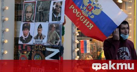 Русия принуждава Украйна да прави отстъпки по отношение на времето