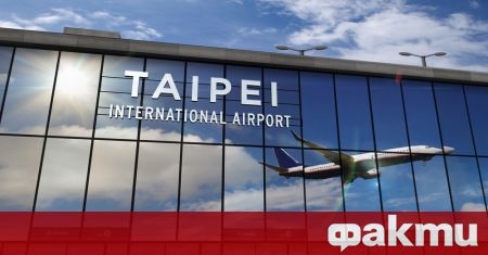 На международното летище Таоюан в Тайпе са засилени мерките за