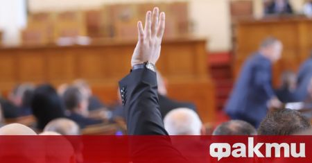 Парламентът започва реформата в спецправосъдието предаде NOVA Очаква се на първо