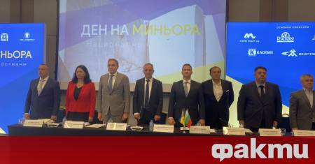 Ще се борим за достойно заплащане на всички миньори Това