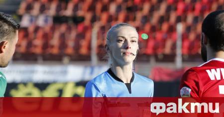 Изцяло български съдийски екип ще поеме контрола над един от