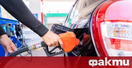 Средната цена за зареждане с гориво на среден клас семеен