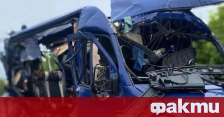 9 души са загинали а четирима са ранени при руско