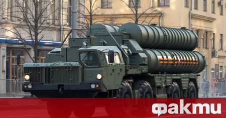 Подписан е договорът за доставка на Турция на още зенитно ракетни