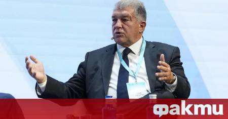 Президентът на Барселона Жоан Лапорта отхвърли слуховете за евентуално напускане