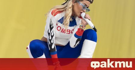 Британската изпълнителка Рита Ора си харесала къща в Пернишко Именно