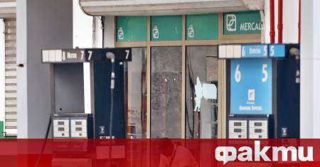 ФАКТИ публикува мнения с широк спектър от гледни точки за