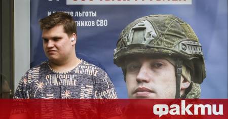 Украинският външен министър Андрий Сибига обвини Русия че депортира украински