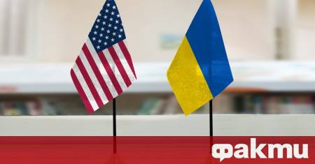 Висши представители на Украйна ще участват днес в двустранни преговори