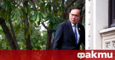 Съдебно решение осигури продължаване на мандата на премиера на Тайланд