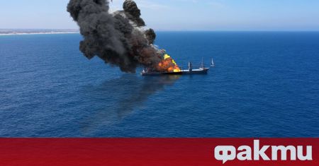 Експлозия порази днес израелски товарен кораб в Оманския залив съобщиха