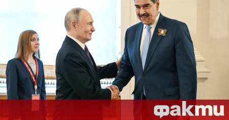 Руският президент Владимир Путин проведе телефонен разговор с венецуелския лидер