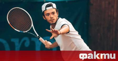 Французинът Куентин Фолио е наказан с 20 години за 27