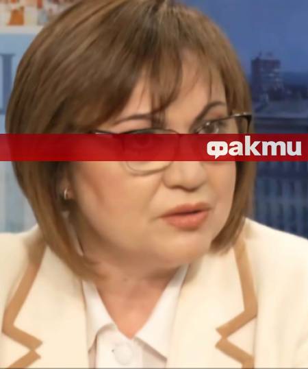 Отдавна питаме Румен Радев да назове поименно олигарсите с които