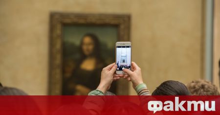 Копие на Мона Лиза беше изложено в Париж броени дни