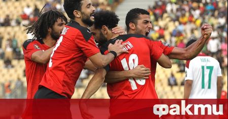 Мохамед Салах и Египет продължават напред в турнира за Купата