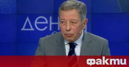 Продължаваме промяната Демократична България поискаха да бъдат отстранени двама членове на