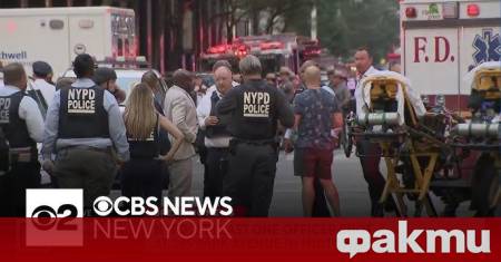 Мъж откри огън в центъра на Манхатън ранявайки най малко двама