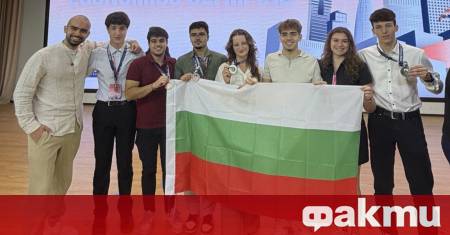 Пет медала спечелиха българските ученици на Международната олимпиада по икономика