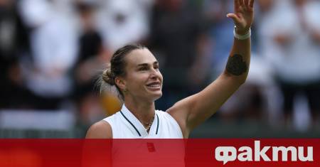 Арина Сабаленка която вече три пъти е достигала полуфиналите на