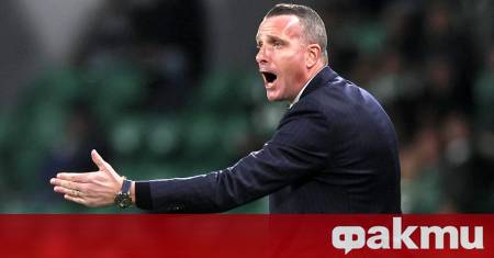 Kлуб Брюж уволни треньора Ники Хайен два дни преди да