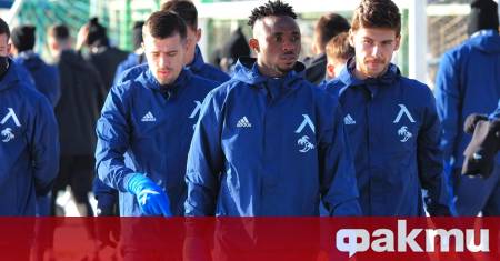 Часове преди сблъсъка на Левски срещу азербайджанския Карабах от турнира