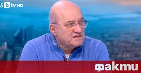 Беше ясно че ще има безредици групи на които