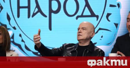 Политиката е мръсна работа Знам знам какво ще ми кажете