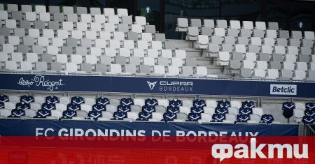 Френският футболен клуб Бордо бе изваден от елитната Лига 1