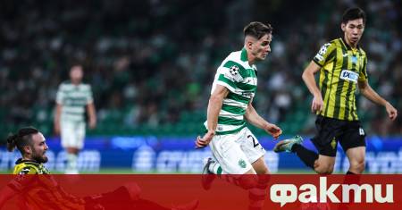 Спортинг разби гостите от Кайрат Алмати с 4 1 в първия