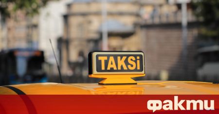 Турските таксиметрови шофьори вече са задължени да изискват от пътниците