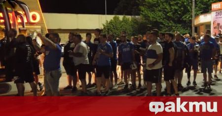 След гръмката елиминация на солунския ПАОК, сините фенове бяха в