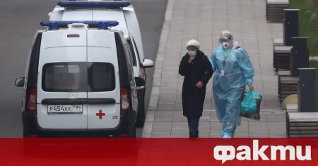 Смъртните случаи от коронавирус в Руската федерация днес за първи