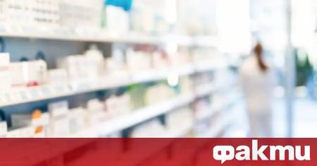 Сигнали от пациенти за проблеми при получаването на лекарства по